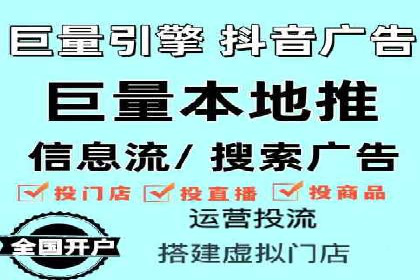 旅游景点如何通过SEM推广吸引游客